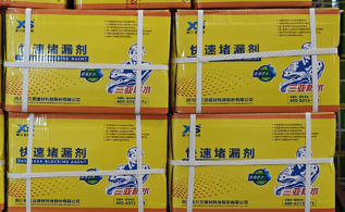 香港最快最准的网站