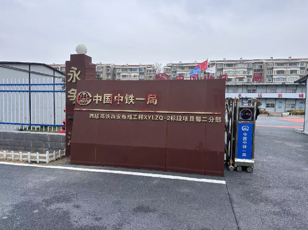 香港最快最准的网站