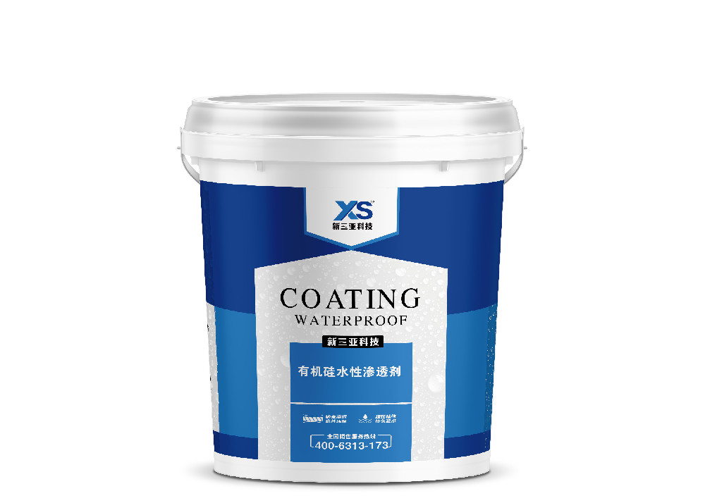 香港最快最准的网站