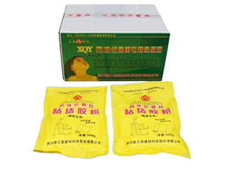 香港最快最准的网站