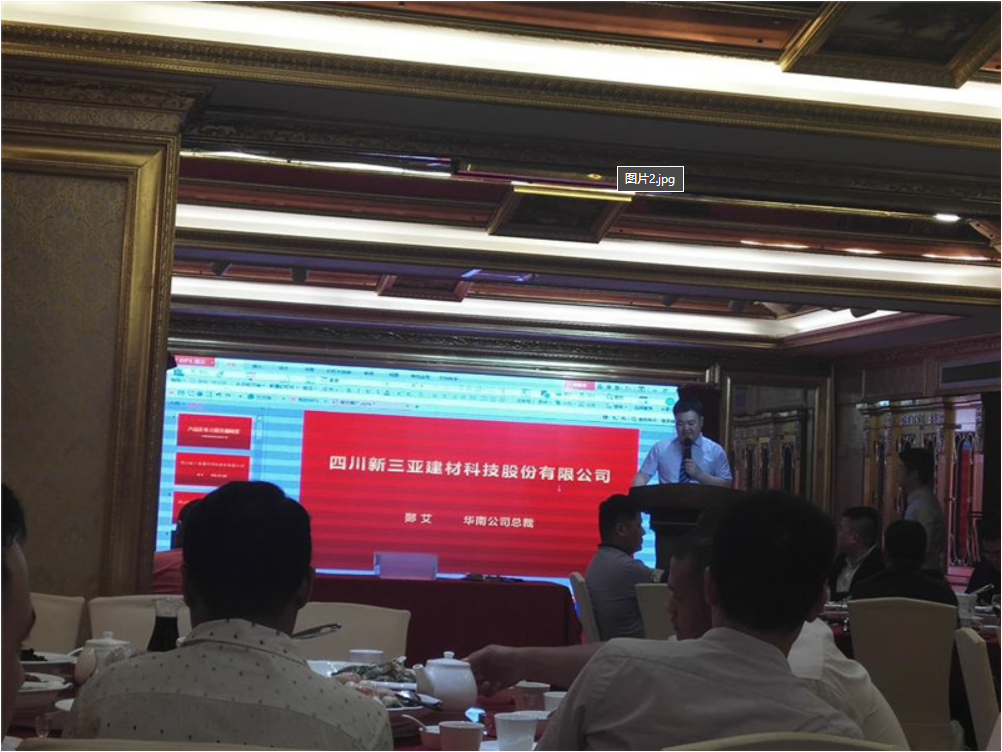 香港最快最准的网站