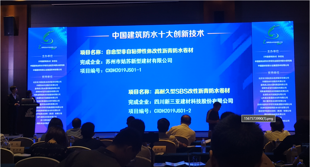 香港最快最准的网站