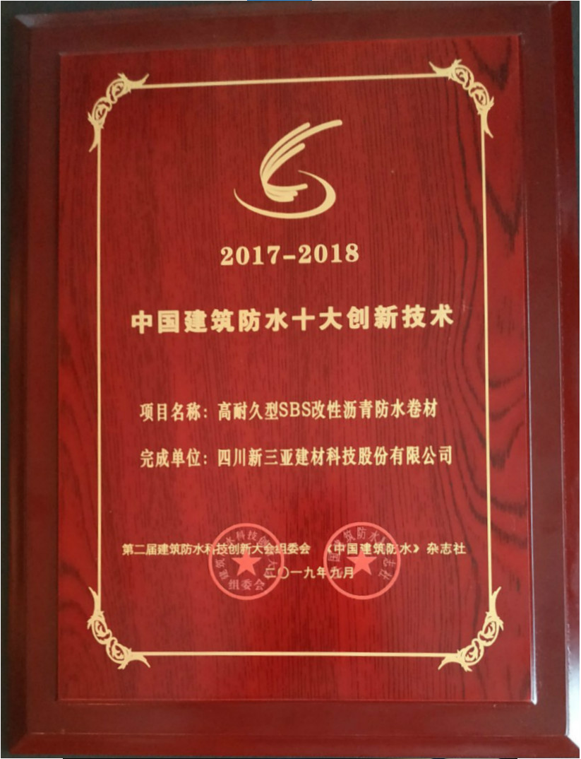 香港最快最准的网站