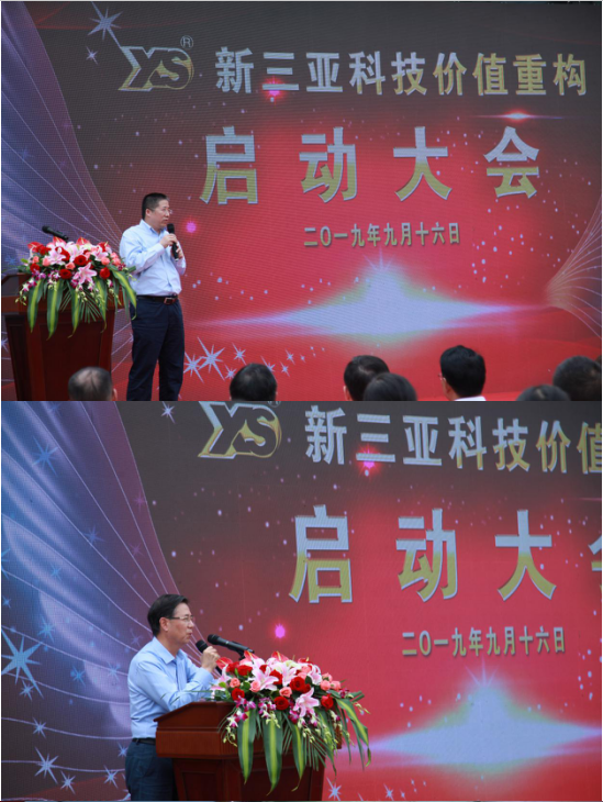 香港最快最准的网站