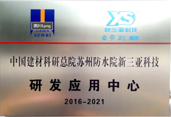 香港最快最准的网站