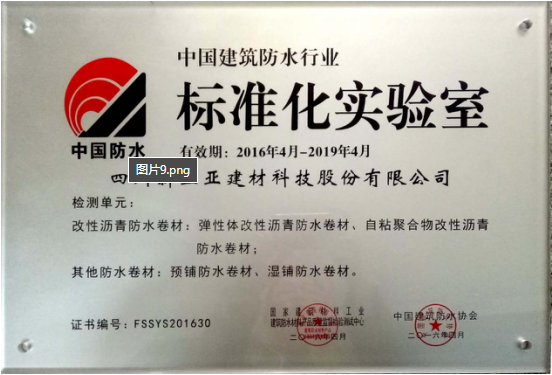 香港最快最准的网站