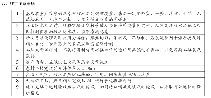 香港最快最准的网站