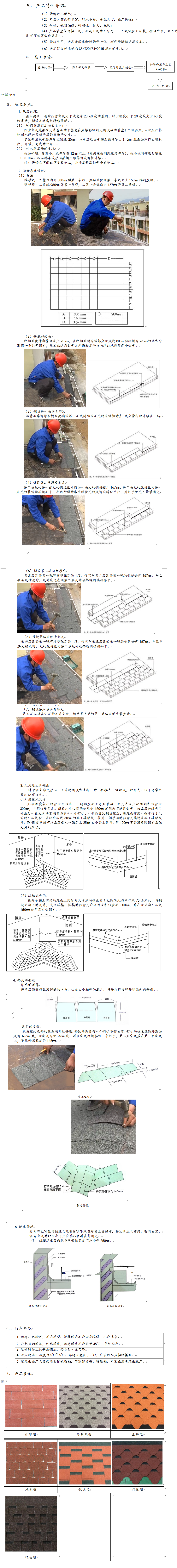 香港最快最准的网站
