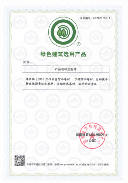 香港最快最准的网站