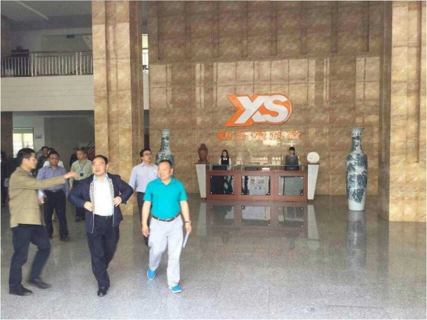 香港最快最准的网站