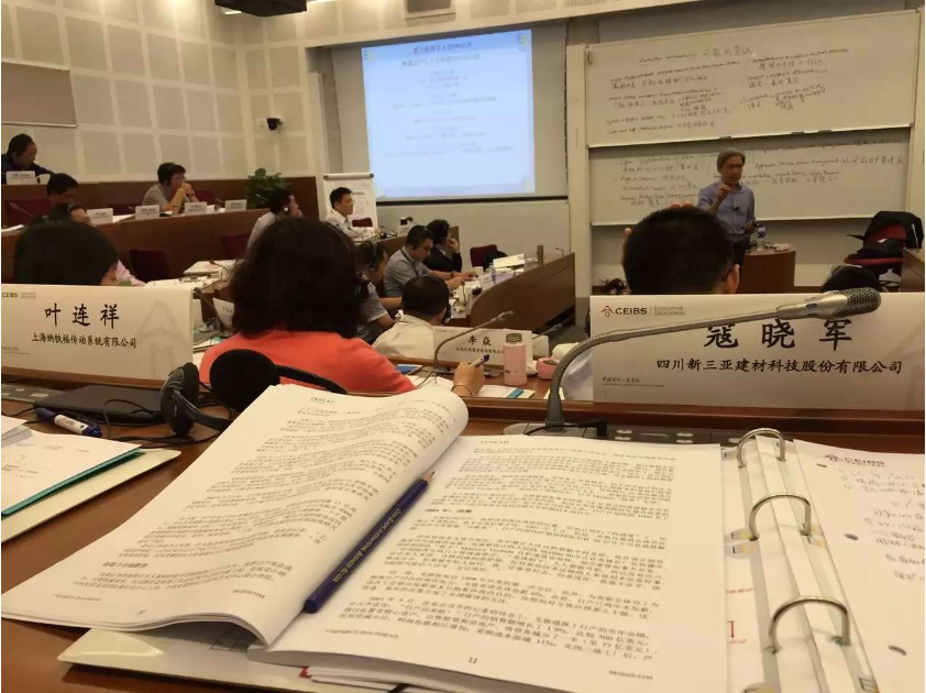 香港最快最准的网站