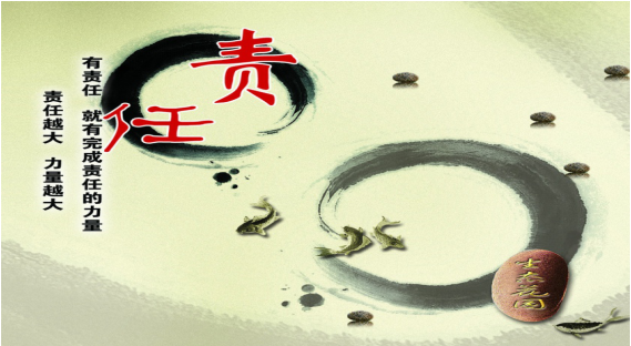 香港最快最准的网站