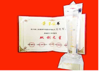 香港最快最准的网站