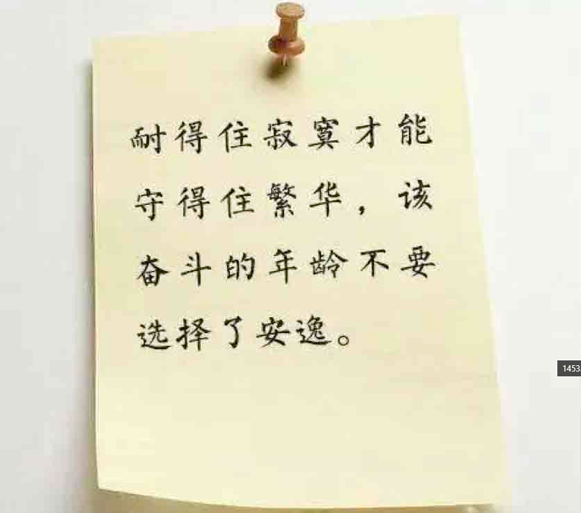 香港最快最准的网站