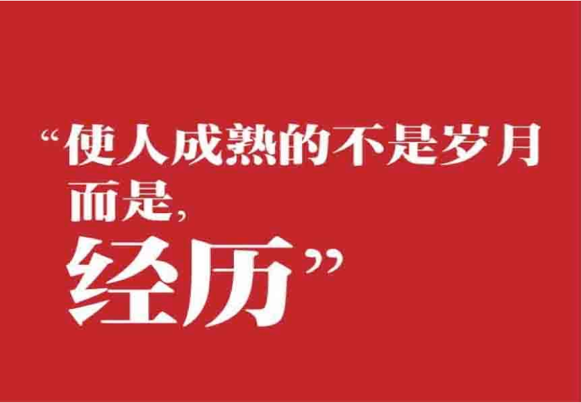 香港最快最准的网站