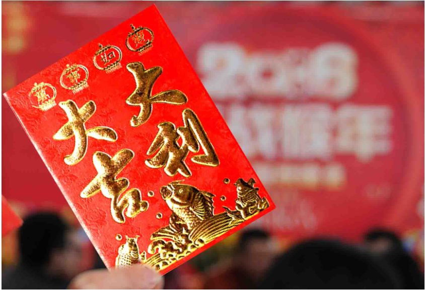 香港最快最准的网站