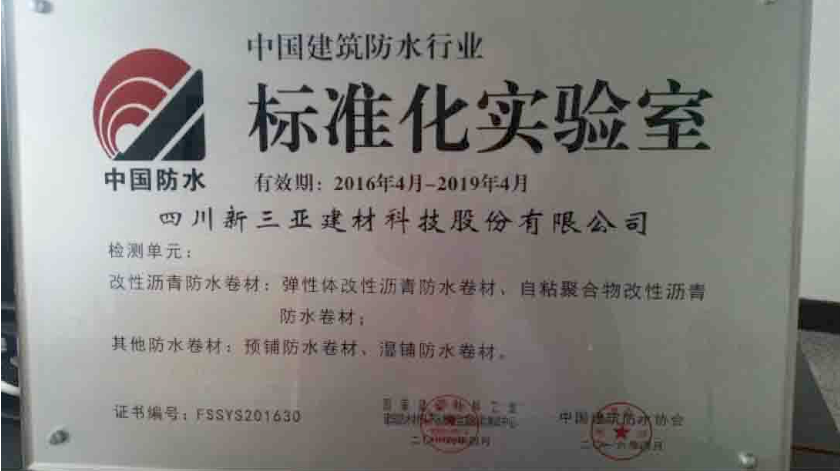 香港最快最准的网站