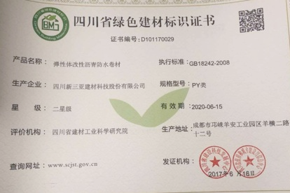 香港最快最准的网站