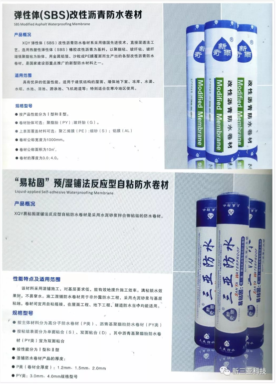 香港最快最准的网站