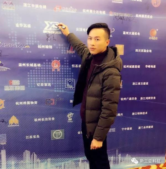 香港最快最准的网站