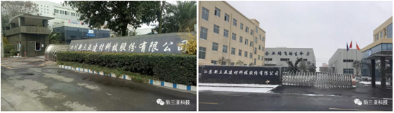 香港最快最准的网站