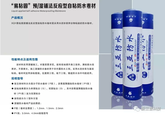 香港最快最准的网站