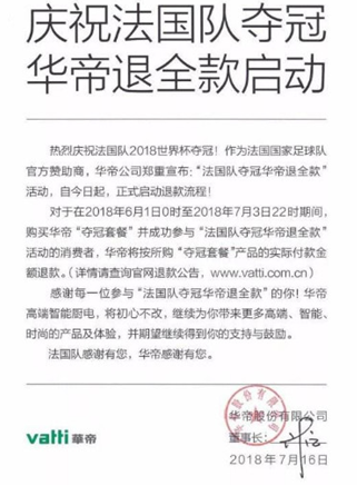 香港最快最准的网站