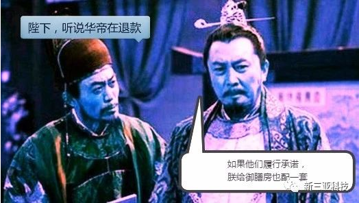 香港最快最准的网站