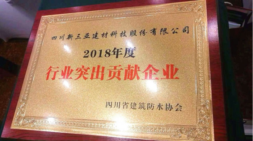 香港最快最准的网站