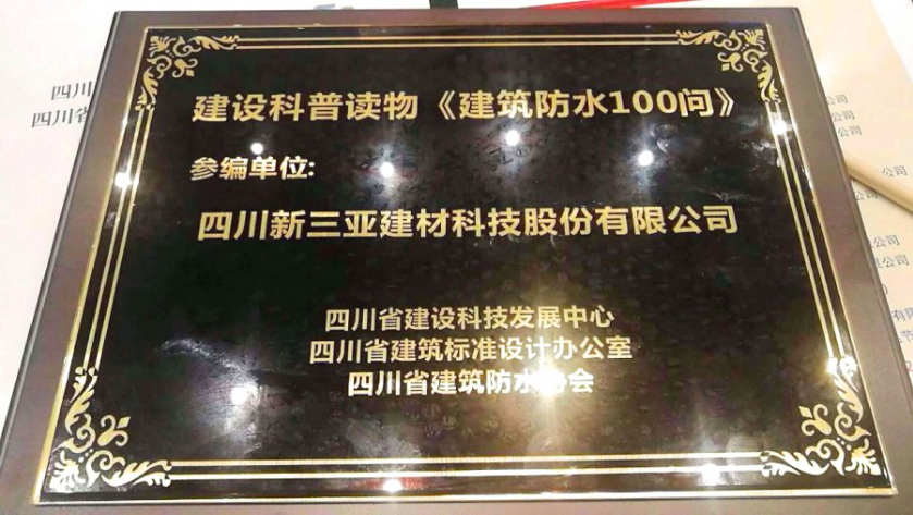 香港最快最准的网站
