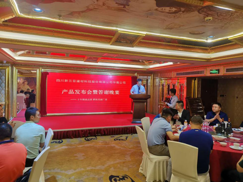 香港最快最准的网站