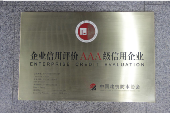 香港最快最准的网站
