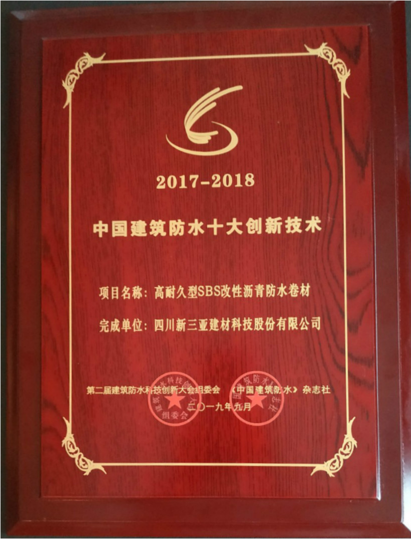 香港最快最准的网站