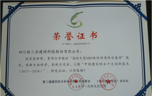 香港最快最准的网站