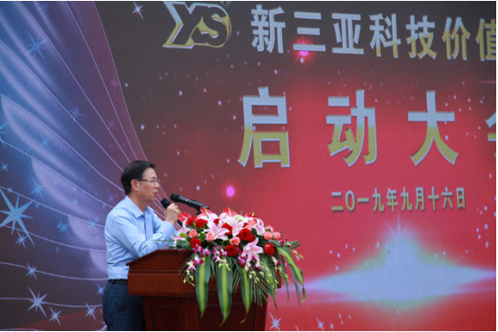 香港最快最准的网站
