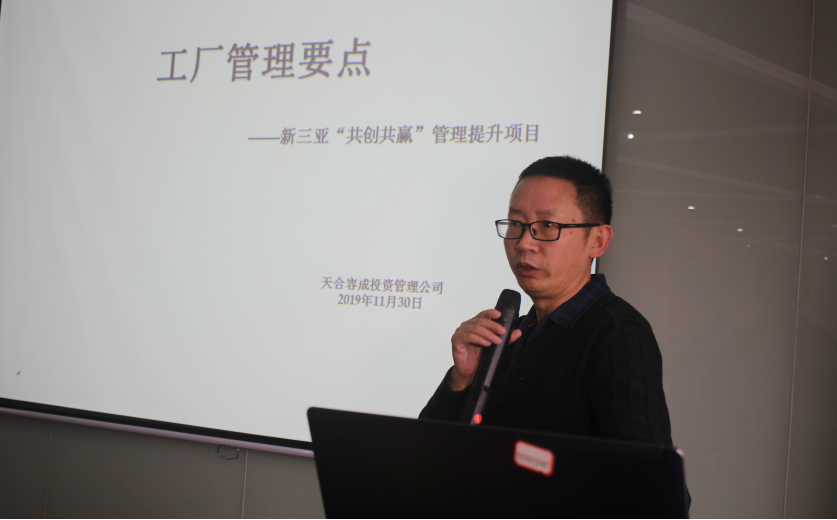 香港最快最准的网站