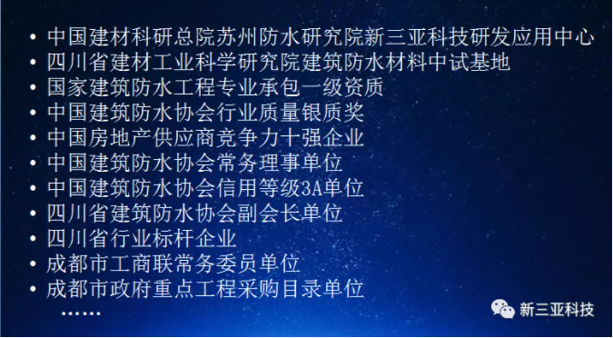 香港最快最准的网站