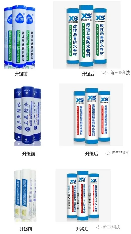 香港最快最准的网站