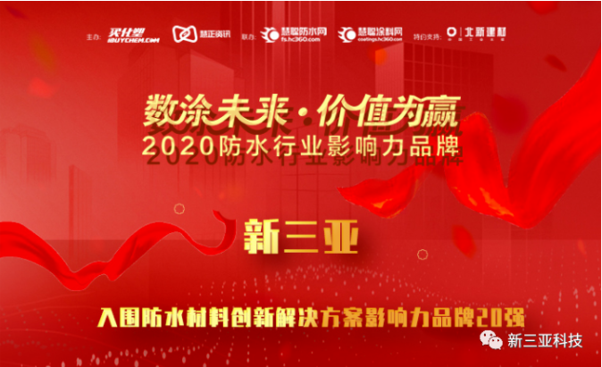 香港最快最准的网站