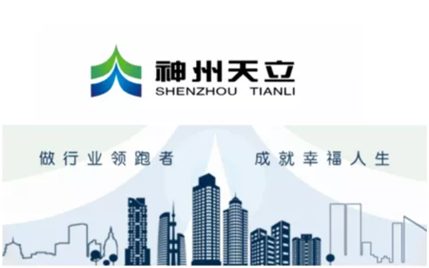 香港最快最准的网站