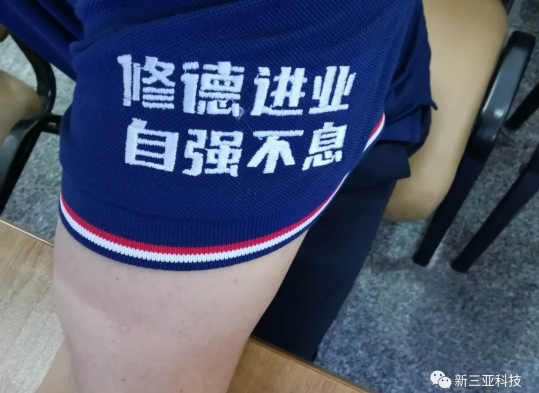 香港最快最准的网站