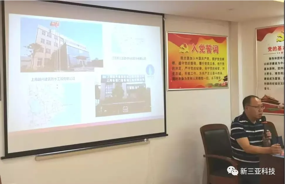 香港最快最准的网站