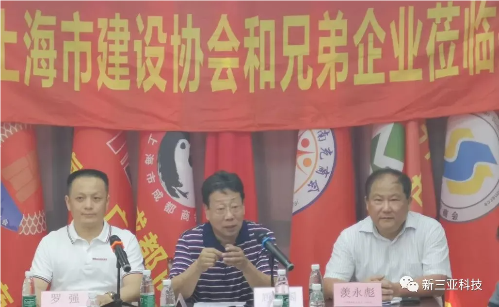 香港最快最准的网站