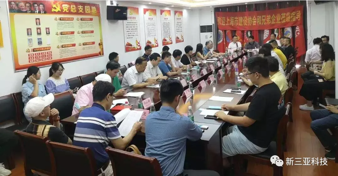 香港最快最准的网站
