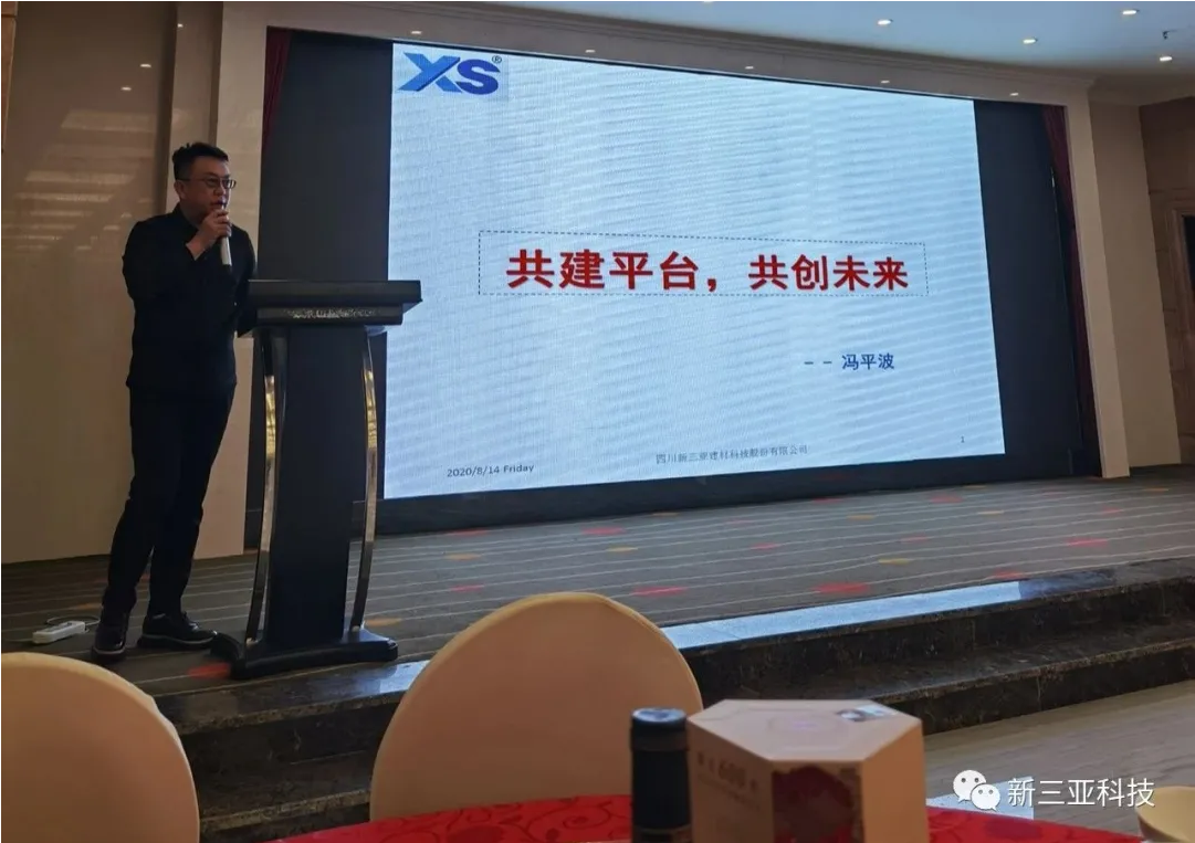香港最快最准的网站
