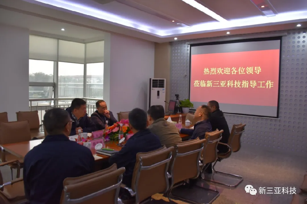 香港最快最准的网站