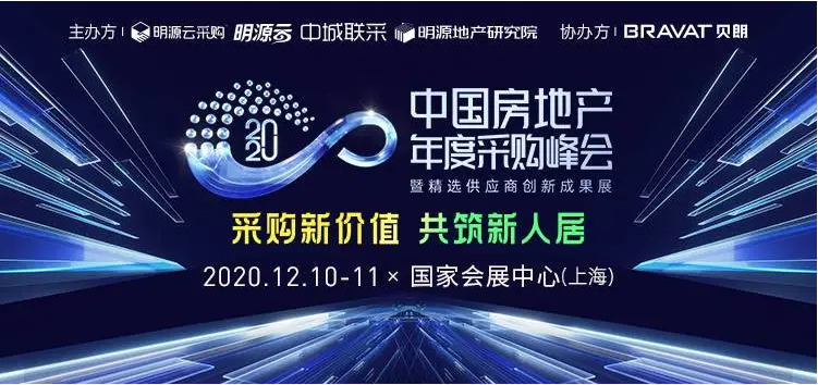 香港最快最准的网站