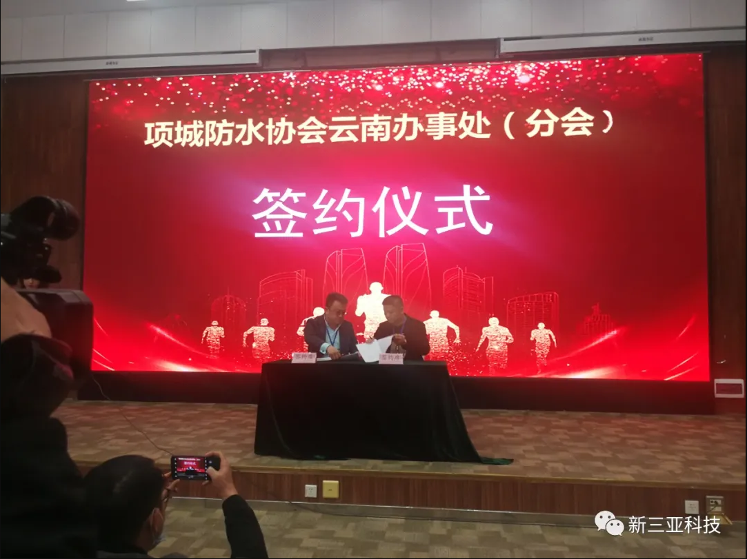 香港最快最准的网站