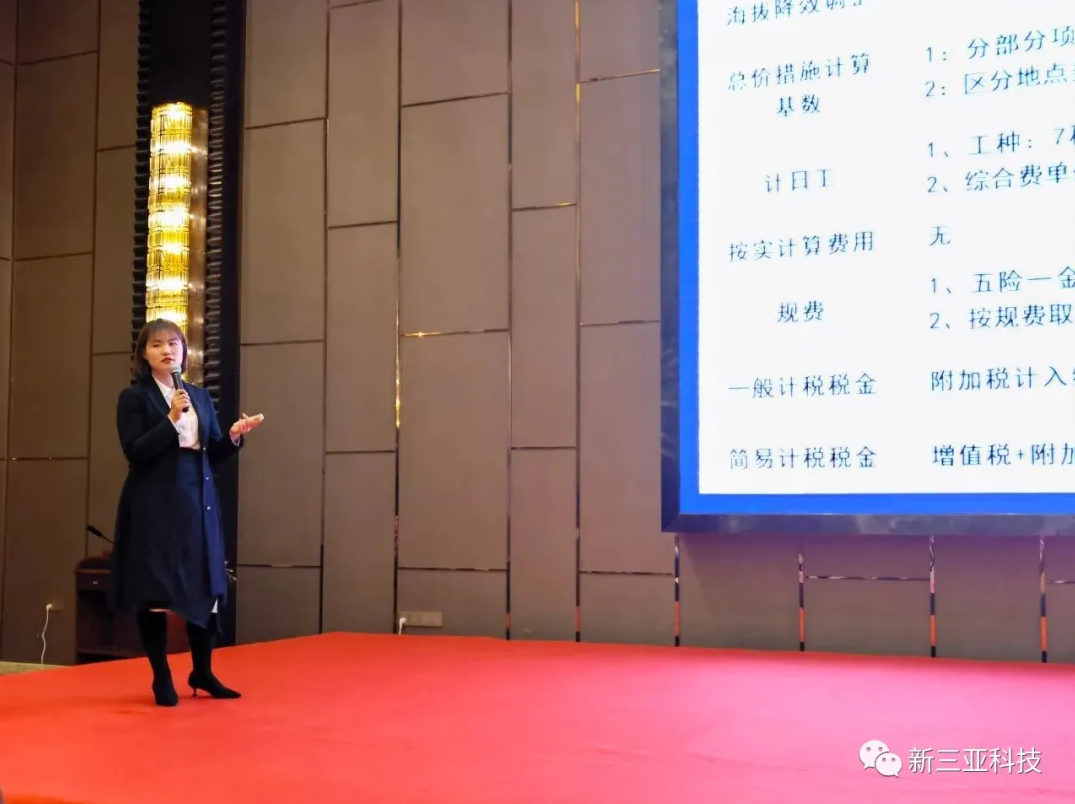 香港最快最准的网站