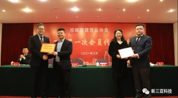 香港最快最准的网站